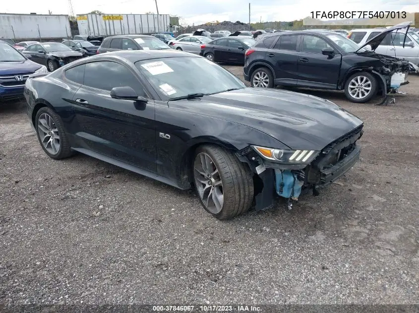 Ford Mustang (VI)