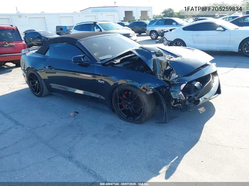 Ford Mustang (VI)