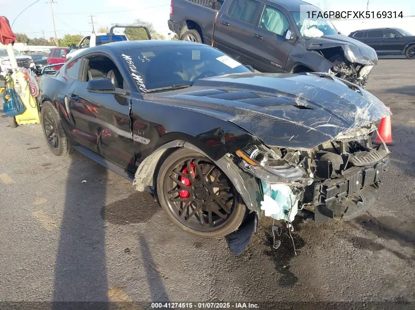 Ford Mustang (VI)