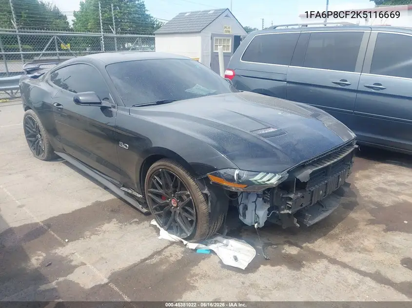 Ford Mustang (VI)