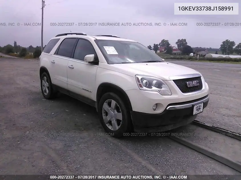 GMC Acadia (I)