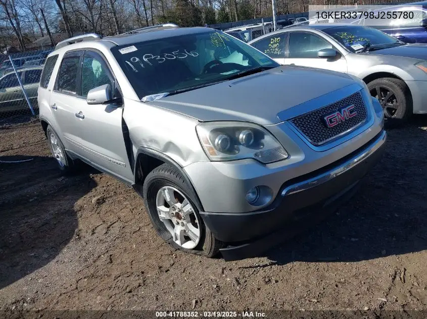 GMC Acadia (I)