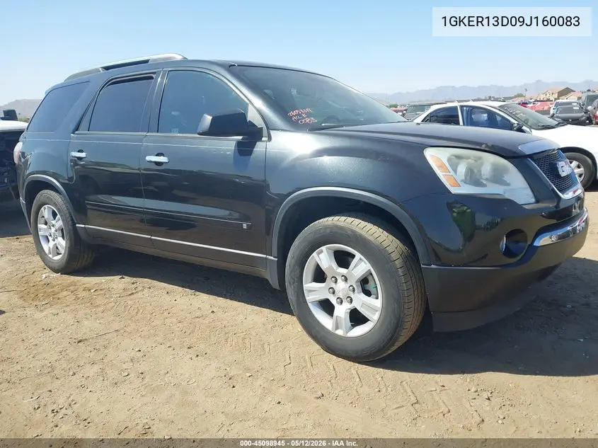 GMC Acadia (I)
