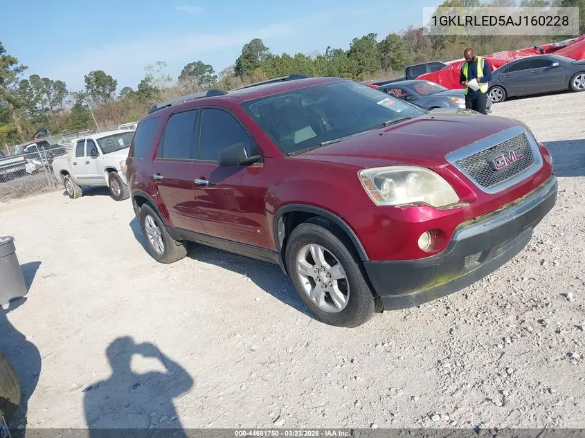 GMC Acadia (I)