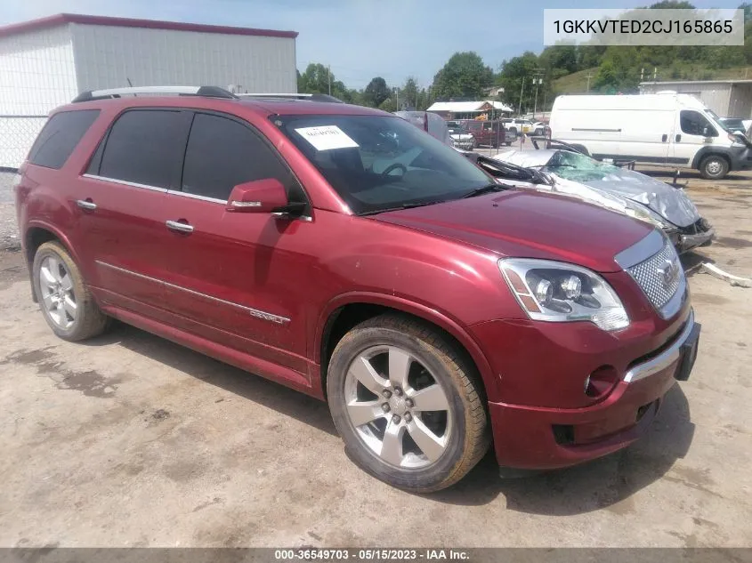 GMC Acadia (I)