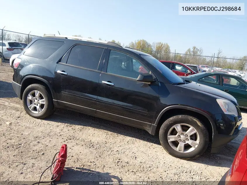 GMC Acadia (I)