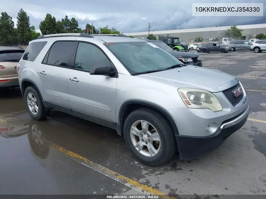 GMC Acadia (I)