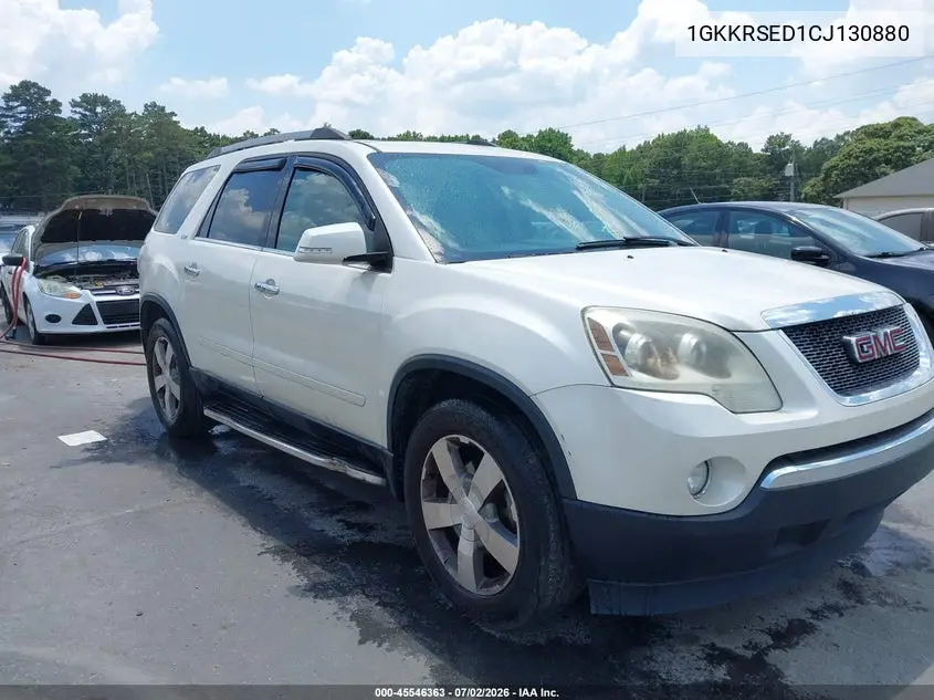 GMC Acadia (I)