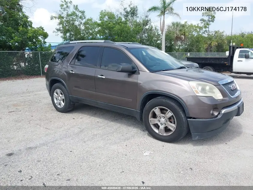 GMC Acadia (I)