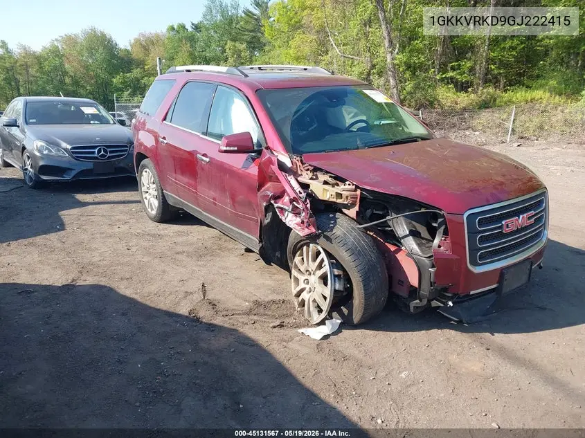GMC Acadia (I)