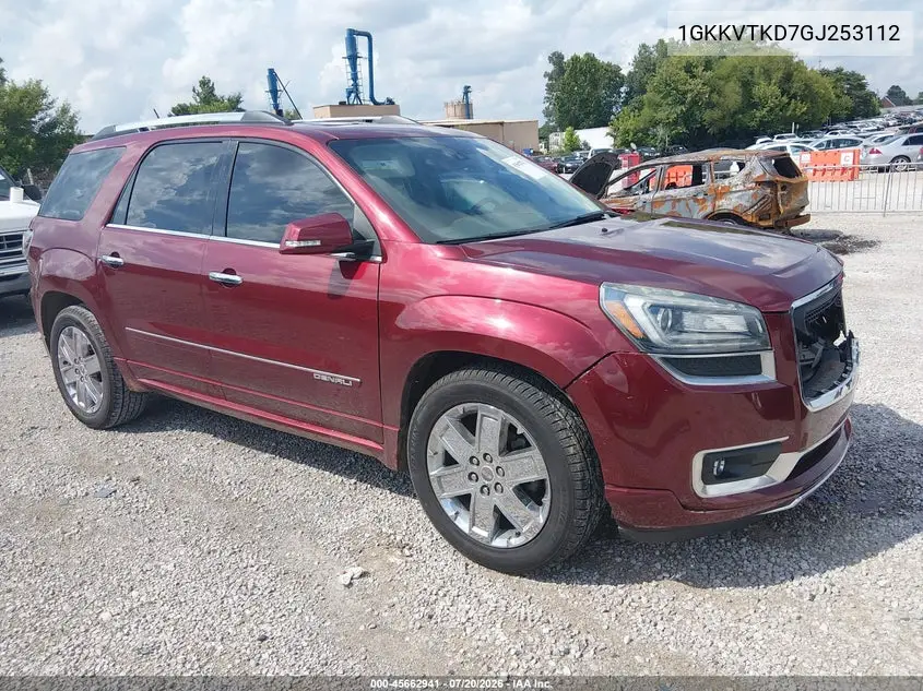 GMC Acadia (I)