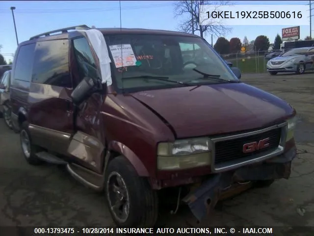 GMC Safari (II)