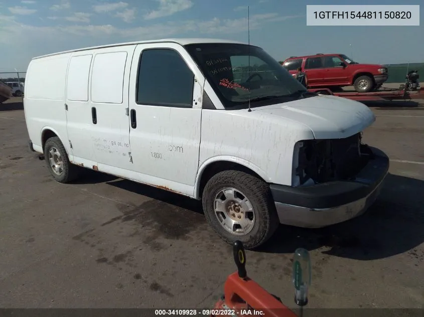 GMC Savana (I)