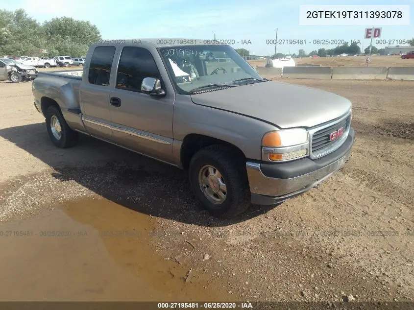 GMC Sierra (GMT800)