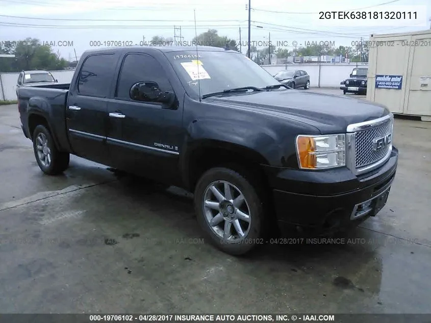GMC Sierra (GMT900)