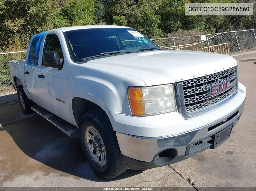 GMC Sierra (GMT900)