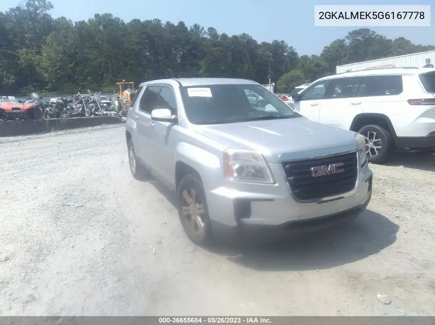 GMC Terrain (I)