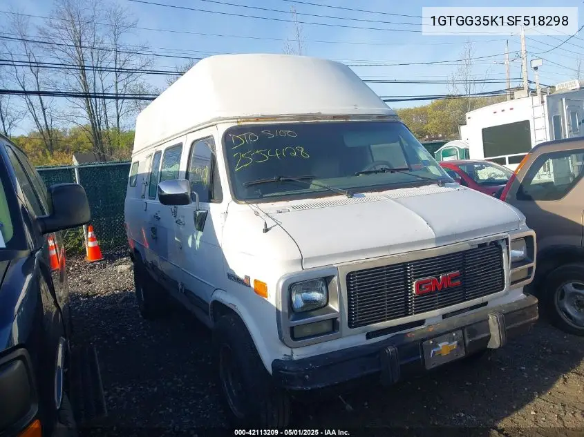 GMC Vandura (Vandura)