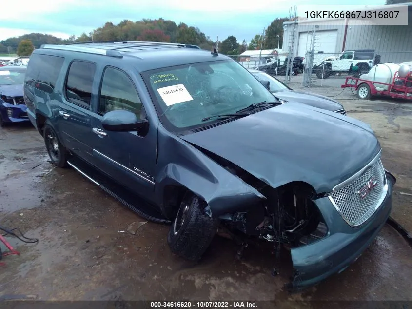 GMC Yukon (GMT900)
