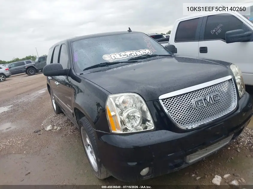 GMC Yukon (GMT900)