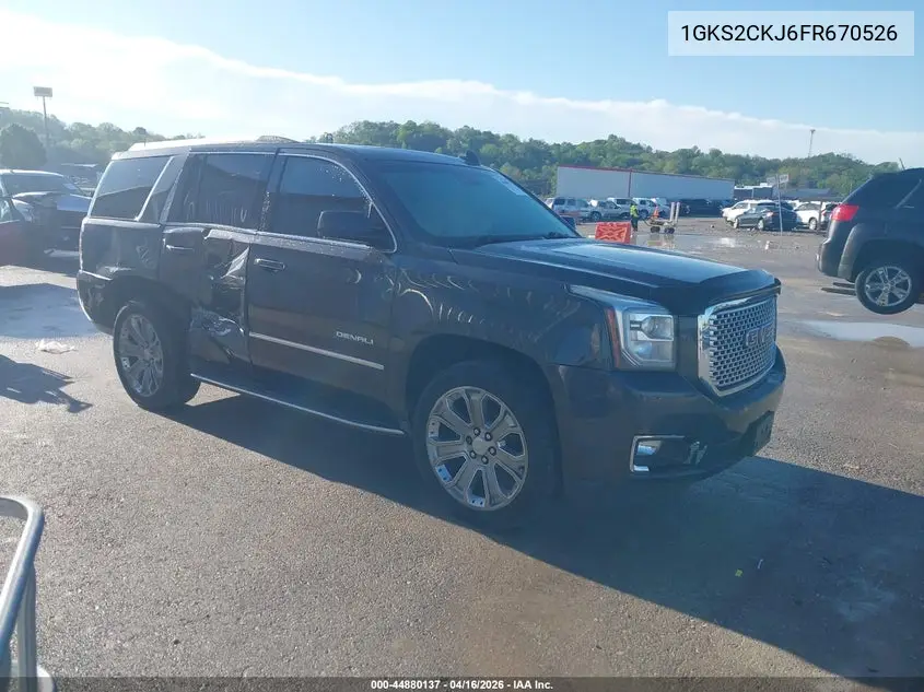 GMC Yukon (GMT K2UG)