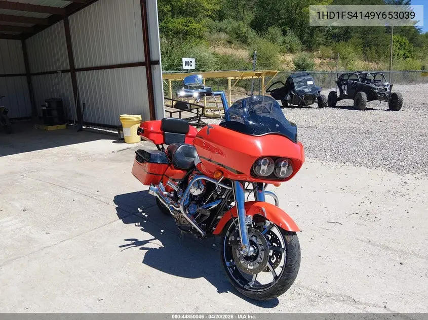 Harley-Davidson Road Glide