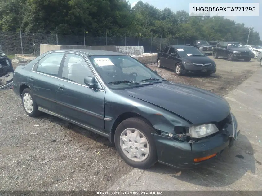 Honda Accord (V)