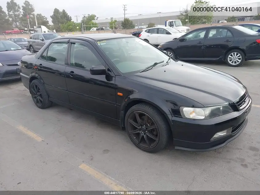 Honda Accord (V)