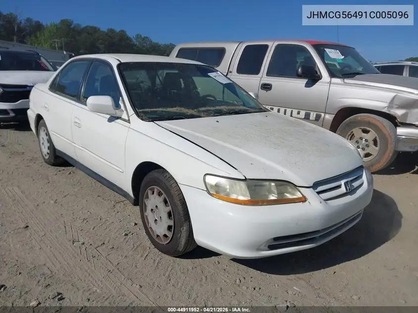 Honda Accord (VI)
