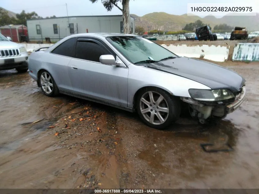 Honda Accord (VI)