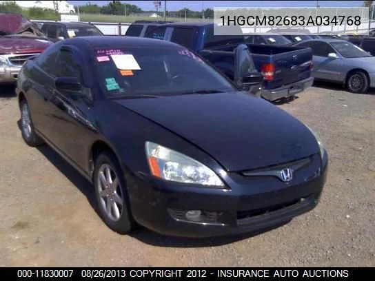 Honda Accord (VI)