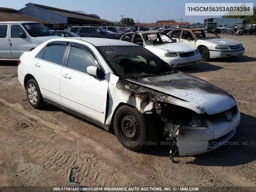Honda Accord (VI)