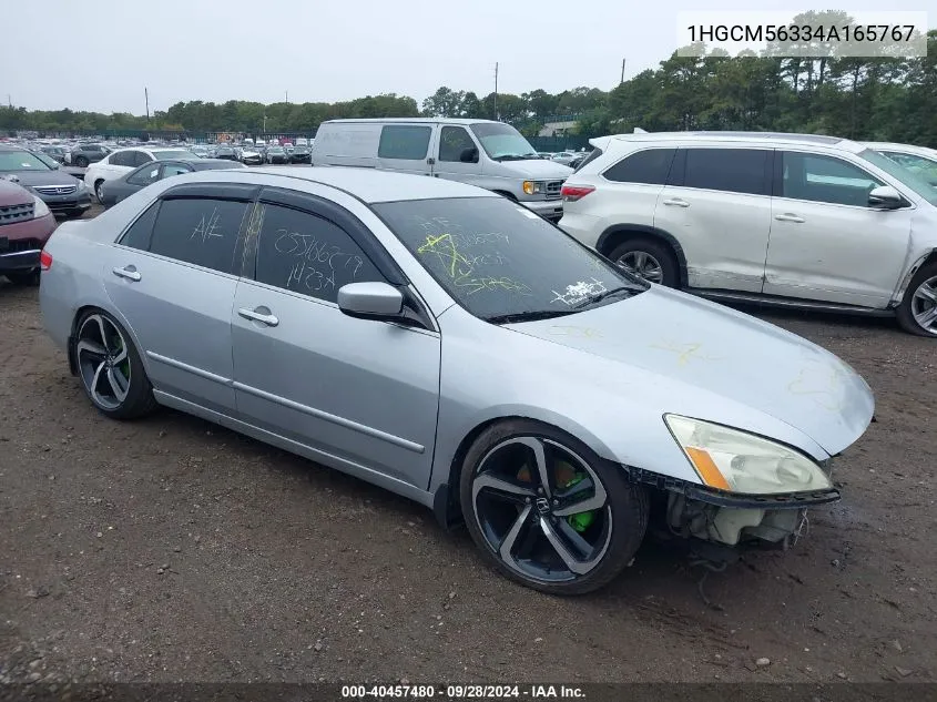 Honda Accord (VII)