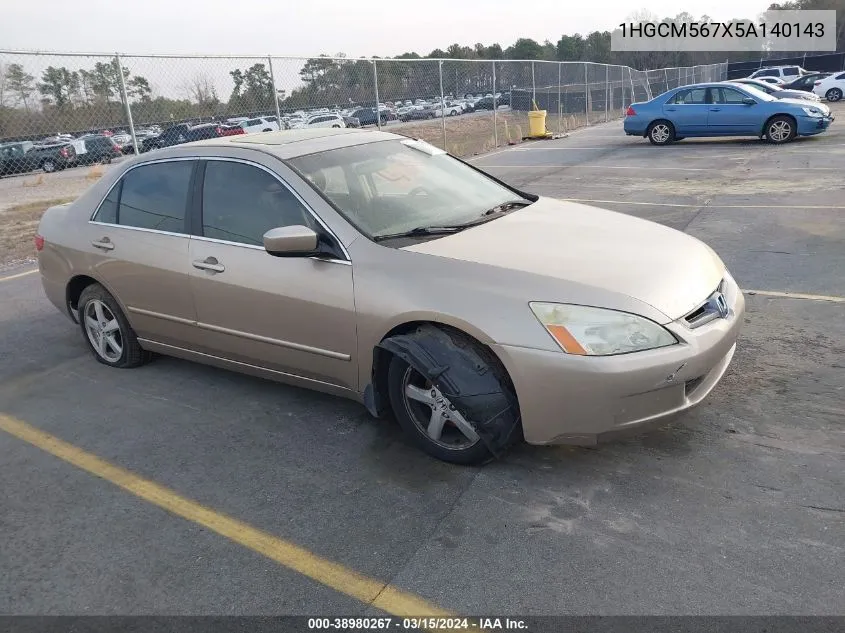 Honda Accord (VII)