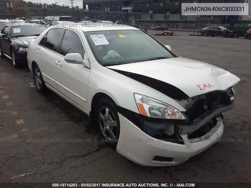 Honda Accord (VII)