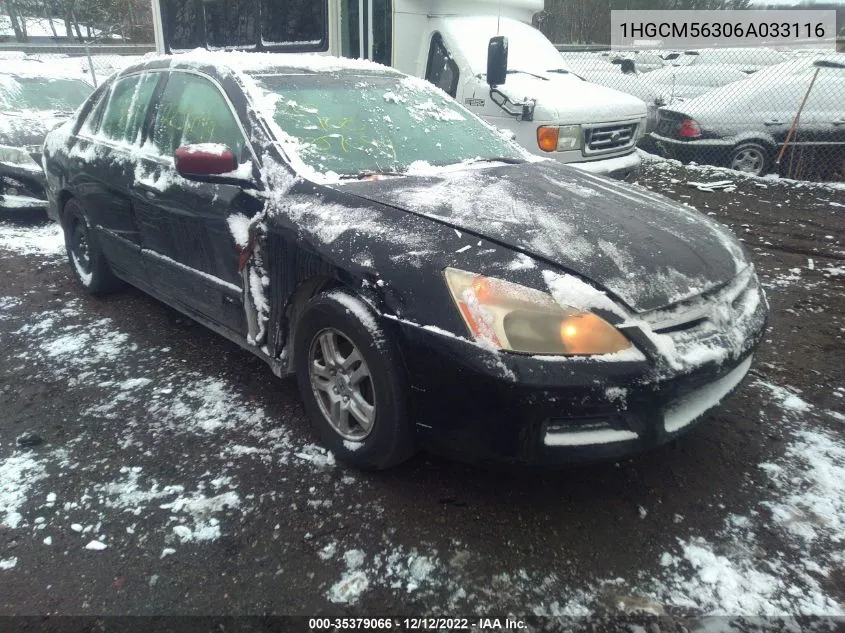 Honda Accord (VII)