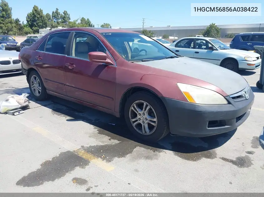 Honda Accord (VII)