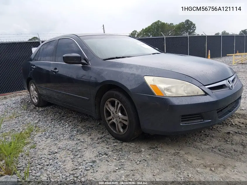 Honda Accord (VII)