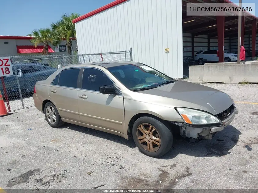 Honda Accord (VII)