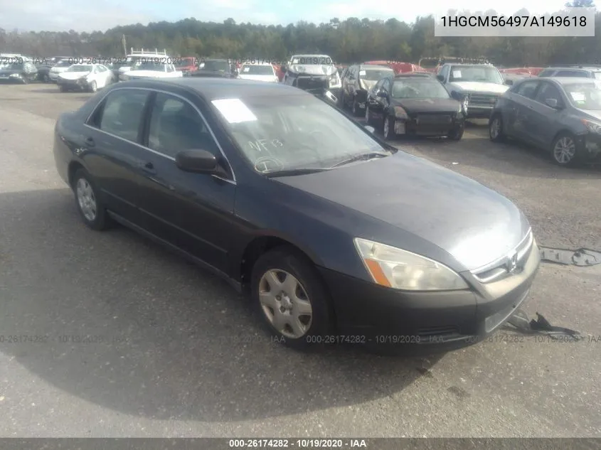 Honda Accord (VII)