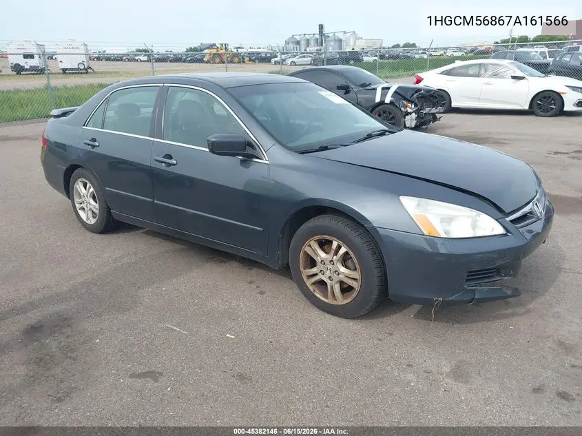 Honda Accord (VII)