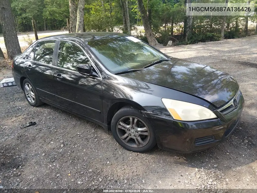 Honda Accord (VII)