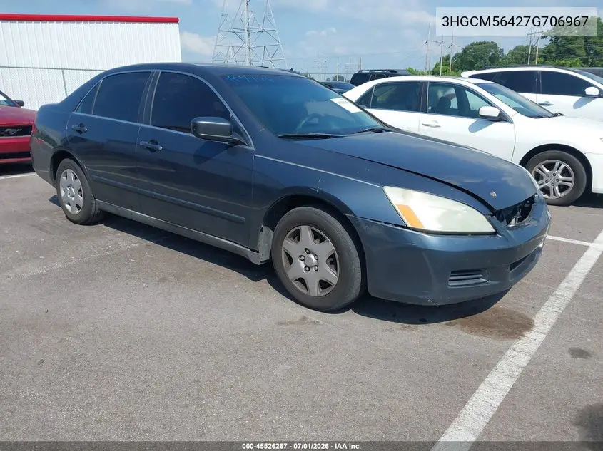 Honda Accord (VII)