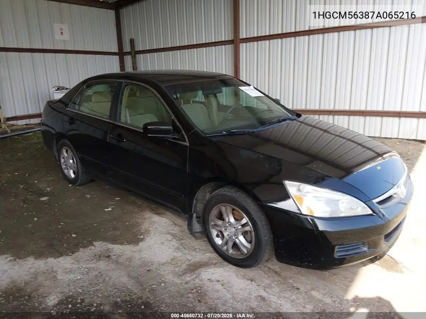 Honda Accord (VII)