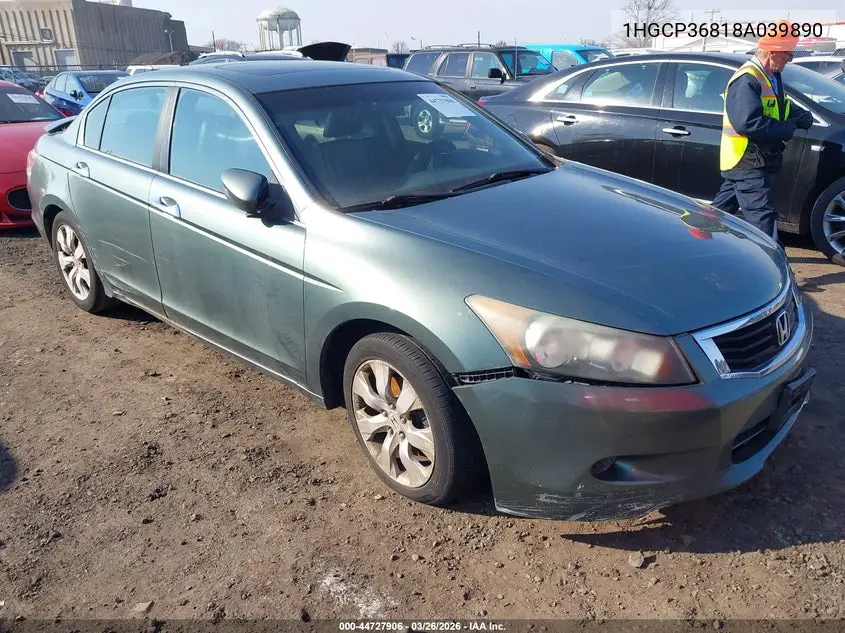 Honda Accord (VII)