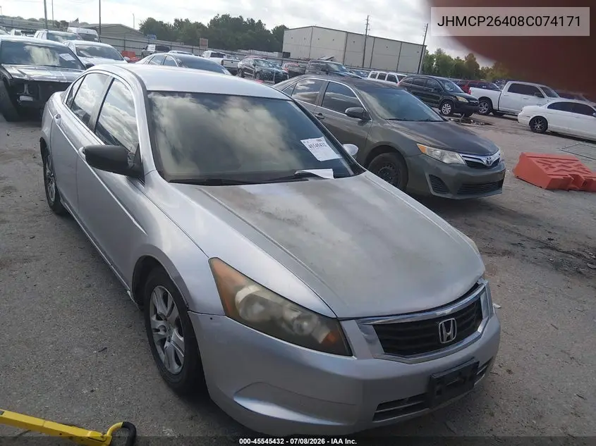 Honda Accord (VII)