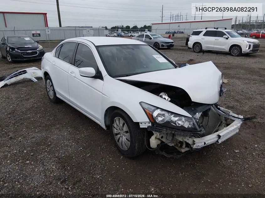 Honda Accord (VII)