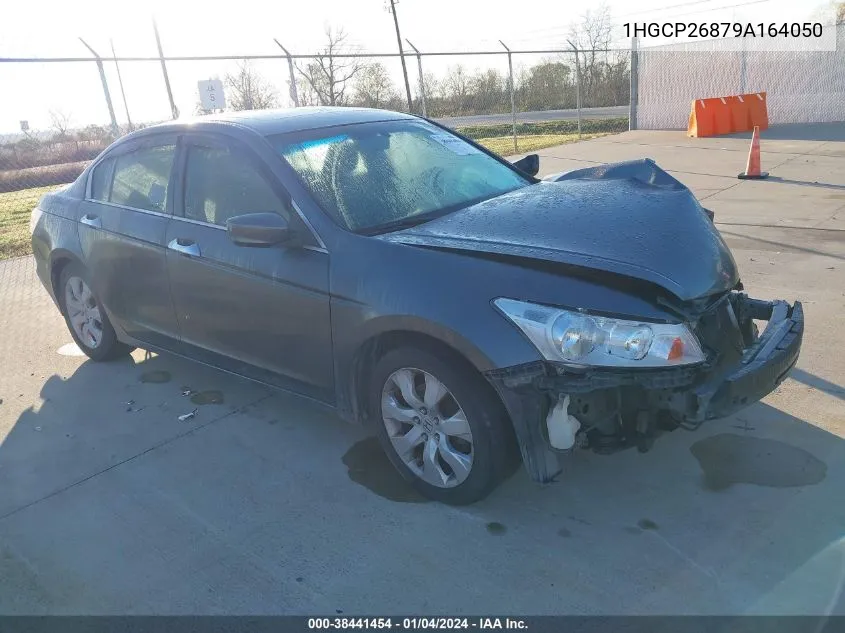 Honda Accord (VIII)