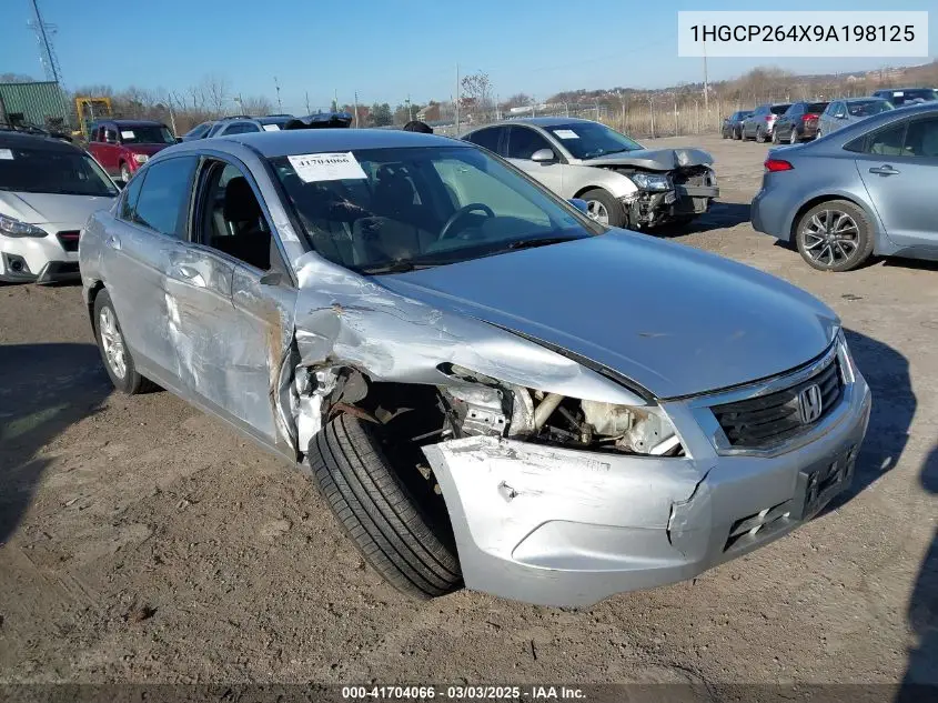 Honda Accord (VIII)