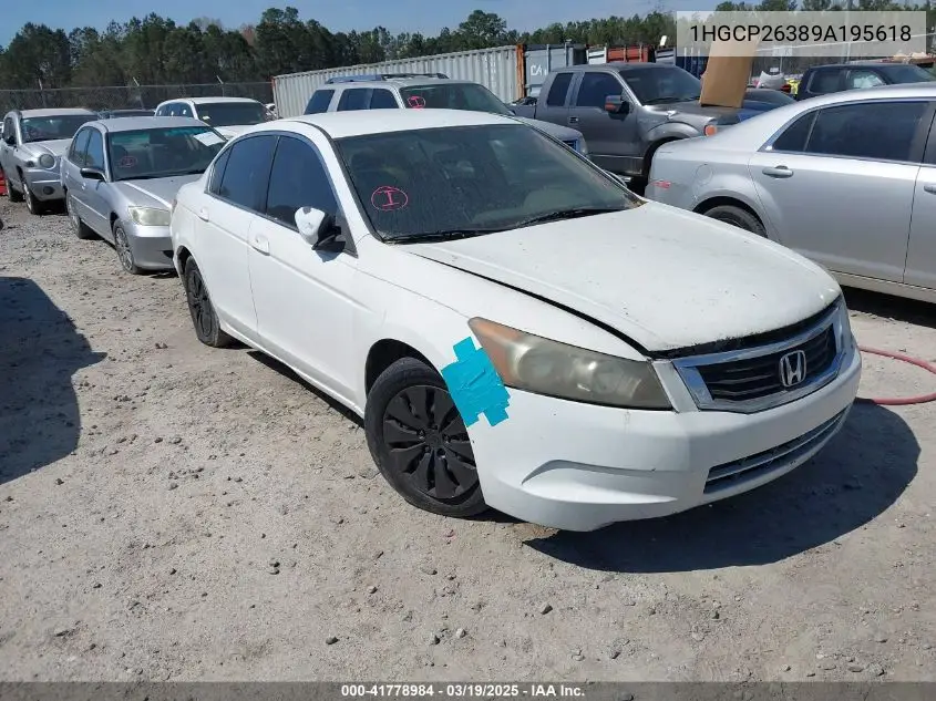 Honda Accord (VIII)